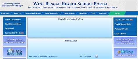wbhealth online application.